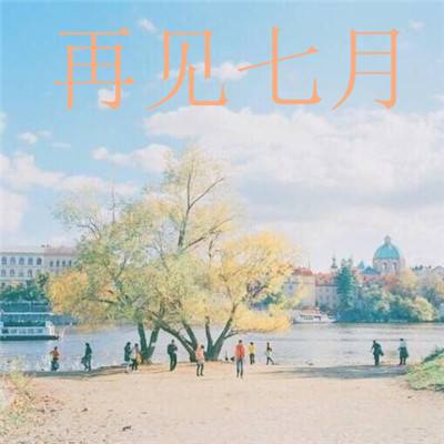 豪门足球风云硬核平台下载