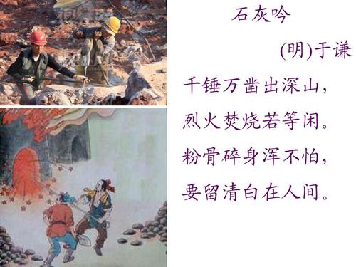 传奇天下云游戏下载